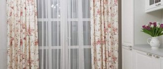 (82 photos) Curtains for the kitchen with a balcony door