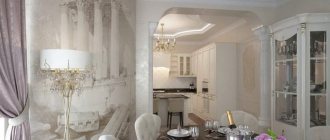 Arches for the kitchen instead of doors: how to design beautiful arches between the hall, living room and kitchen