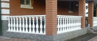 Concrete balusters on the terrace