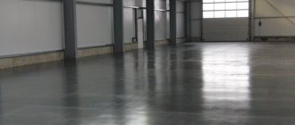 concrete floors in a warehouse