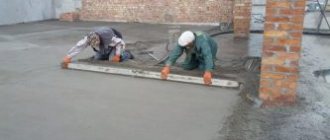 How to strengthen a concrete screed on the street?