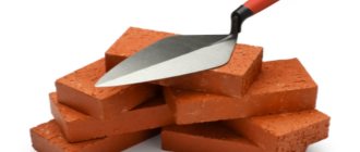 Which is better brick or aerated concrete?