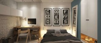 bedroom design with office