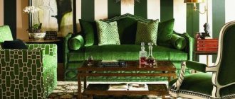 Emerald striped living room