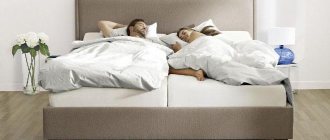 How and which mattress is better to choose for a double bed