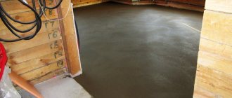 how to make a floor screed in a private house with your own hands
