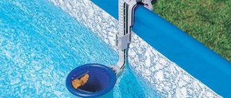 How to install a skimmer in your pool and clean it?