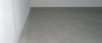 how to level a concrete floor