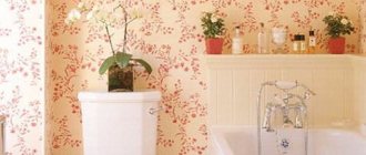 Paintings for decorating bathrooms and toilets - paired paintings - photos