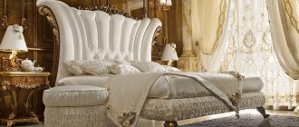 Beautiful bed in a Baroque style bedroom