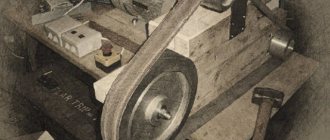 DIY belt grinder - drawings of a belt grinder