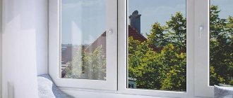 The best manufacturers of plastic windows