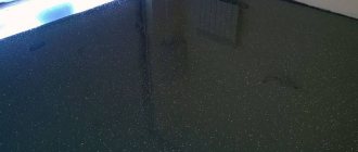 best self-leveling floor for garage