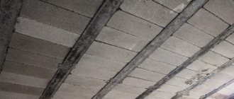 Interfloor ceiling made of expanded clay concrete