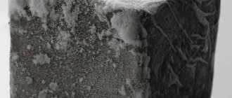 Морозостойкость бетона определение