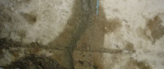 На фото заделанная трещина в бетоне