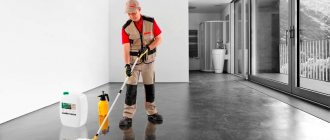 Dust removal of a concrete floor: how to extend the service life of the base
