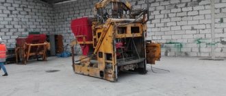 Оборудование для производства бетонных блоков KNAUER 129.A.U.EC.VORS