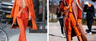 Orange is a bright color for beautiful looks 1