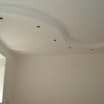 Plastered walls and ceiling