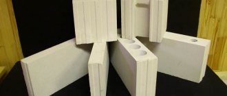 Пазогребневые-блоки-Описание-виды-применение-и-цена-пазогребневых-блоков-1