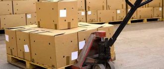 Pallets make loading cargo easier