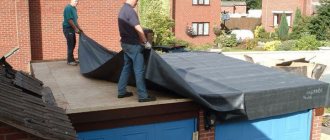 Preparing the roof for repair: laying waterproofing