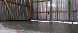 Coating a concrete floor with liquid glass