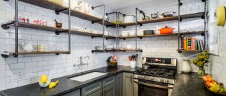 shelves in the kitchen instead of wall cabinets photo decor