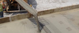 Работа с самоуплотняющимся бетоном
