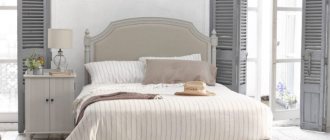 Romantic bedroom design in Provence style: subtleties of design, best photo ideas