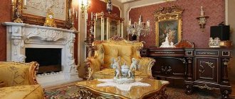 Luxury Baroque interior