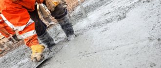 Сертификация бетона - обязательная или добровольная?