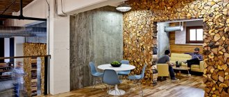 Wood cuts in the interior for home decor (39 photos)