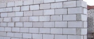 Wall made of foam blocks
