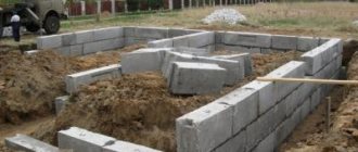 pile strip foundation for aerated concrete house