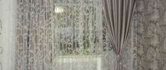 light cotton tulle in the living room interior