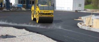Laying asphalt