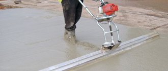Laying concrete mixture