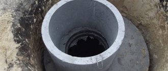 DIY cesspool without pumping