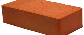 Backfill brick