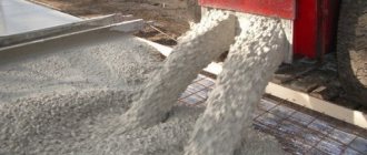 Pouring concrete